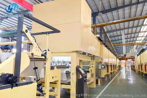 Công ty TNHH Công nghệ Môi trường Yitong (Nantong)