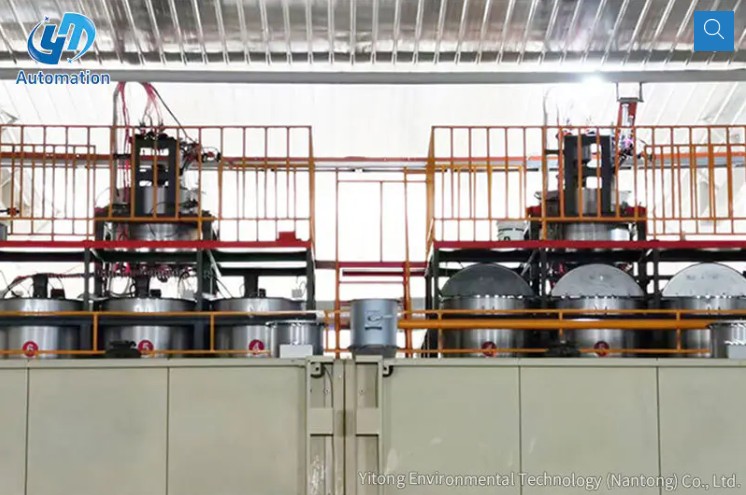 Công ty TNHH Công nghệ Môi trường Yitong (Nantong)