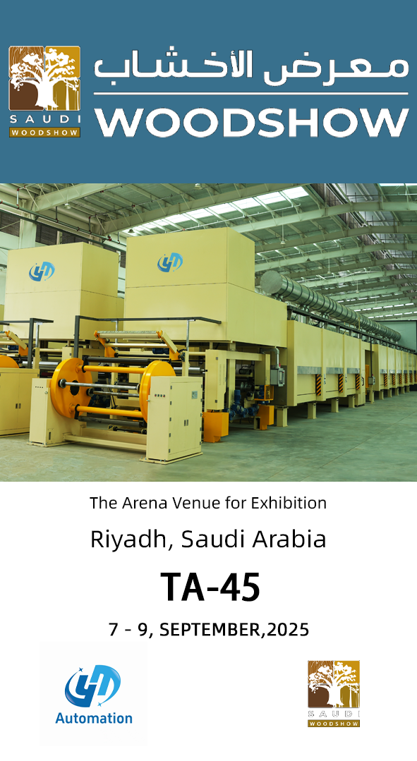 Công nghiệp YT tại Woodshow 2025 - Riyadh, Ả Rập Saudi