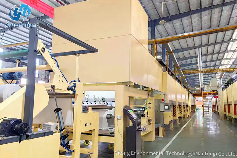 Công ty TNHH Công nghệ Môi trường Yitong (Nantong)