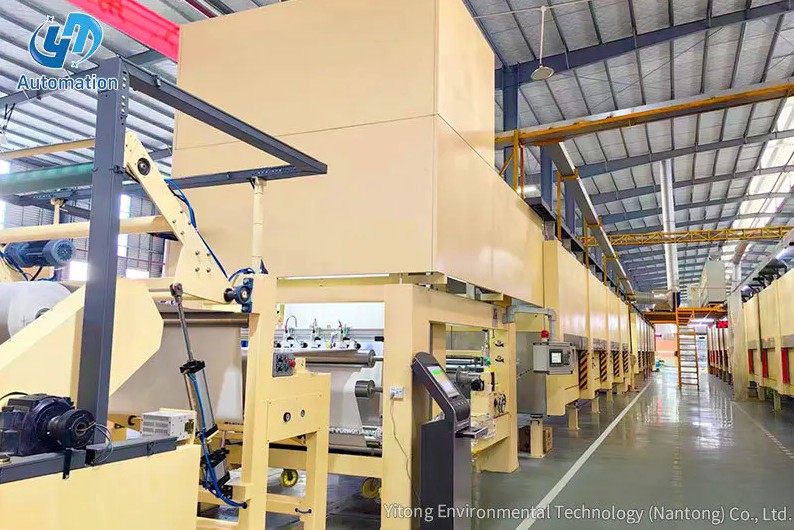 Công ty TNHH Công nghệ Môi trường Yitong (Nantong)